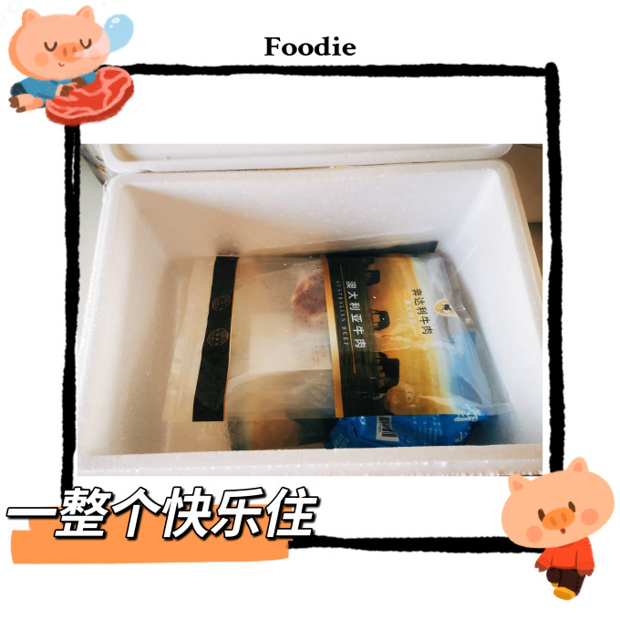 奔达利牛肉