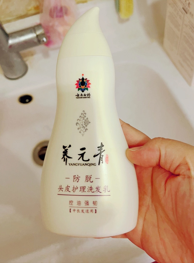 养元青洗发水