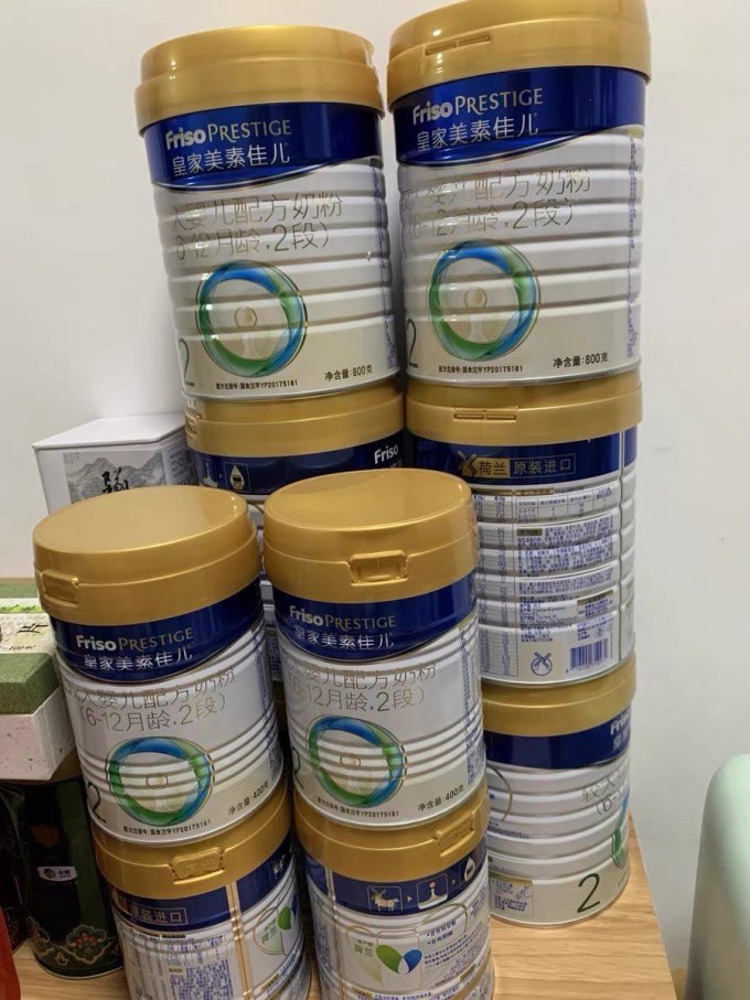 美素佳儿3段奶粉