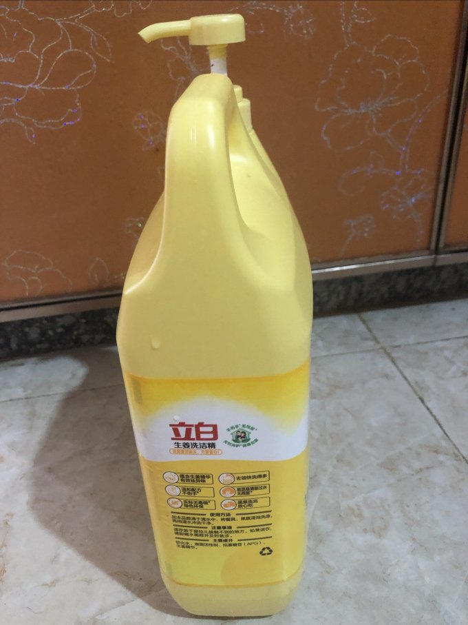 立白洗洁精