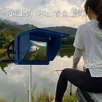 引领探鱼新潮流，艾尼可品牌可视探鱼器ANK01炫酷上市！