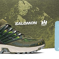 今年最值得入手的一户外功能鞋系列了，它就是萨洛蒙推出首个中国限定胶囊~唤山者系列