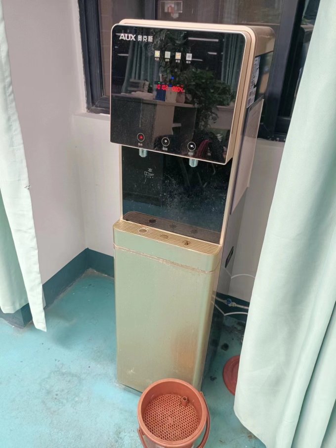 净水设备