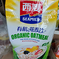 最近你买麦片了吗？