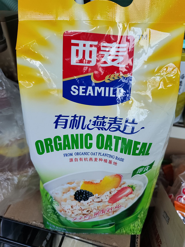 最近你买麦片了吗？