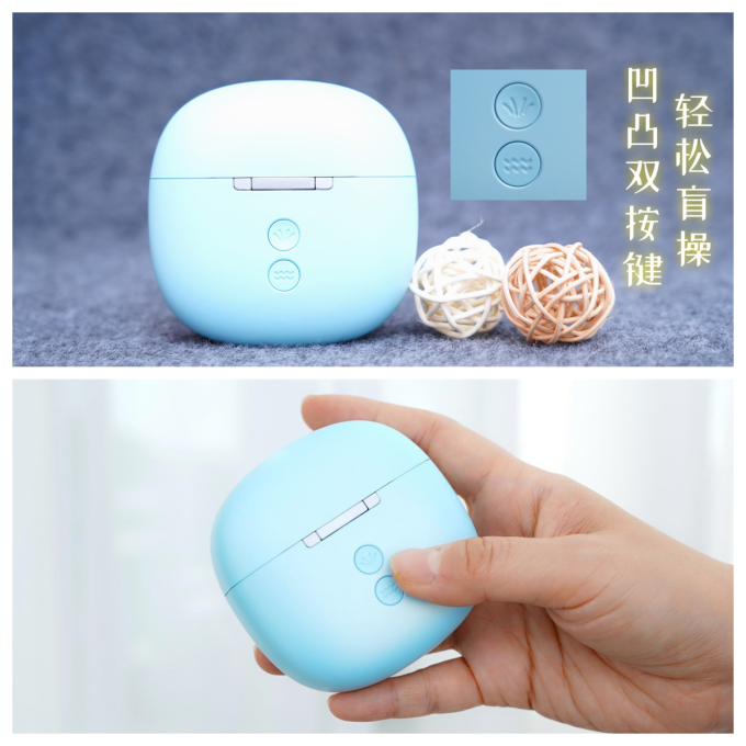 情爱玩具