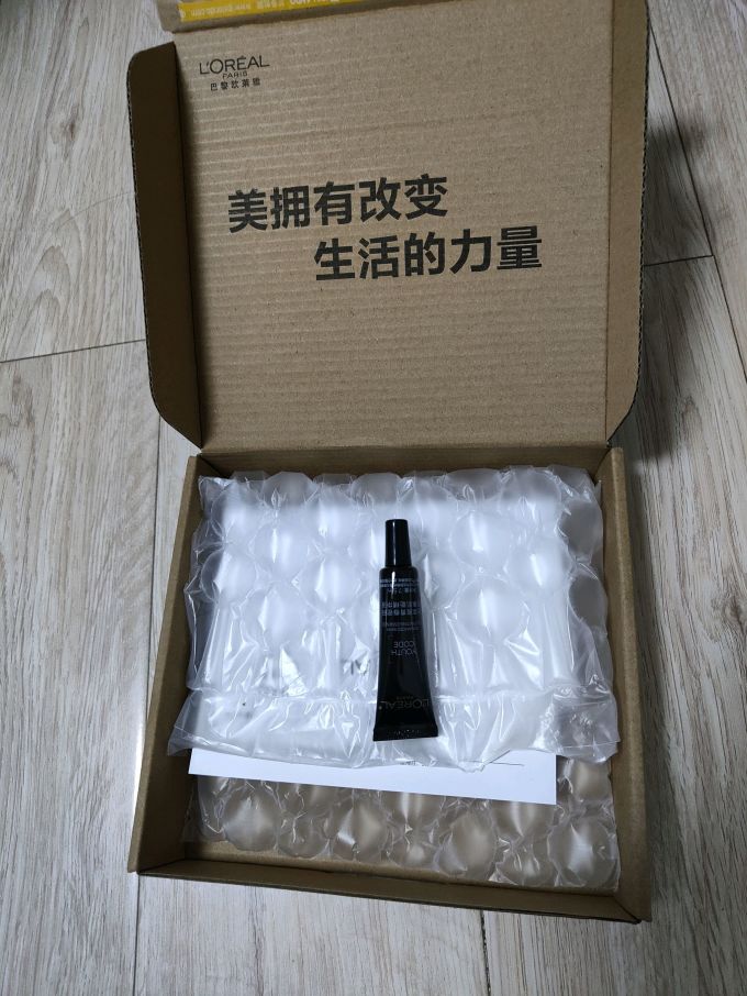 巴黎欧莱雅护肤精华