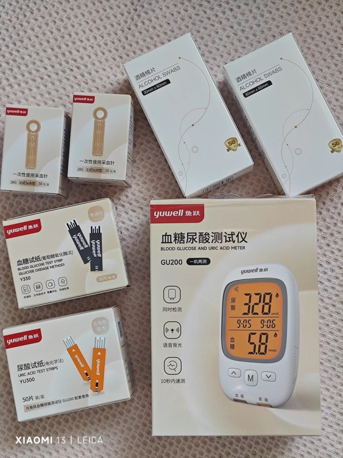 鱼跃血糖仪