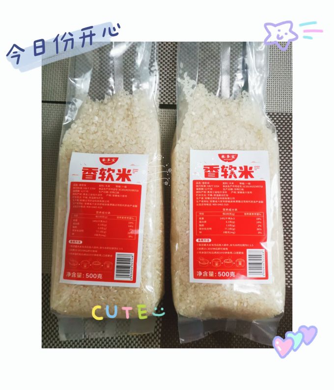 米多宝米面杂粮