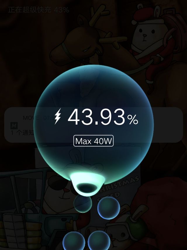 这根一块钱的数据线，可以达到40W快充
