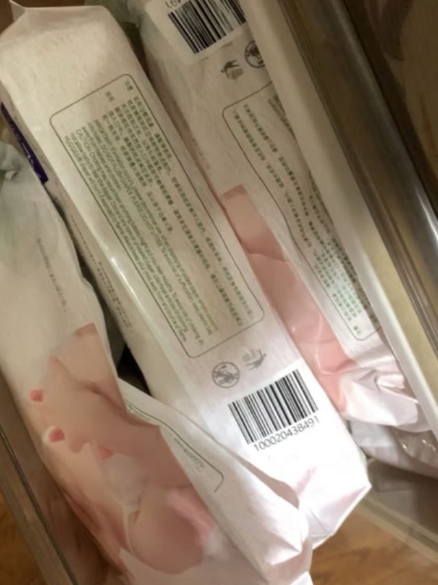 好奇（Huggies）铂金装成长裤婴儿拉拉裤小桃裤夏日超薄透气 【试用装 】心钻拉拉裤XL4片