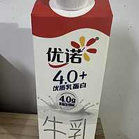 优诺（yoplait）全脂牛奶950ml，全家每天一盒