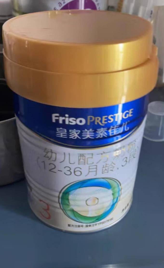 3段奶粉
