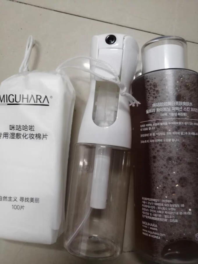 咪咕哈啦爽肤水