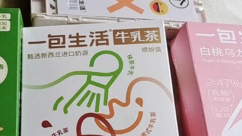 一包生活 牛乳茶