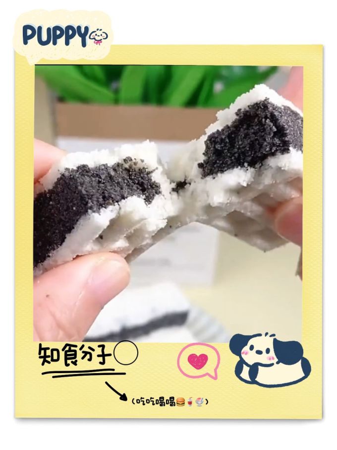 知心奶奶饼干糕点