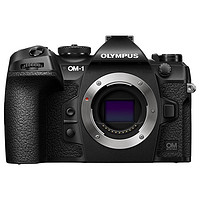 奥林巴斯（OLYMPUS）OM-1微单相机数码相机微单机身7档机身防抖1053对焦点全像素高速连拍高速动态视频