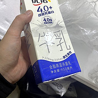 富含丰富乳蛋白的有优诺牛奶