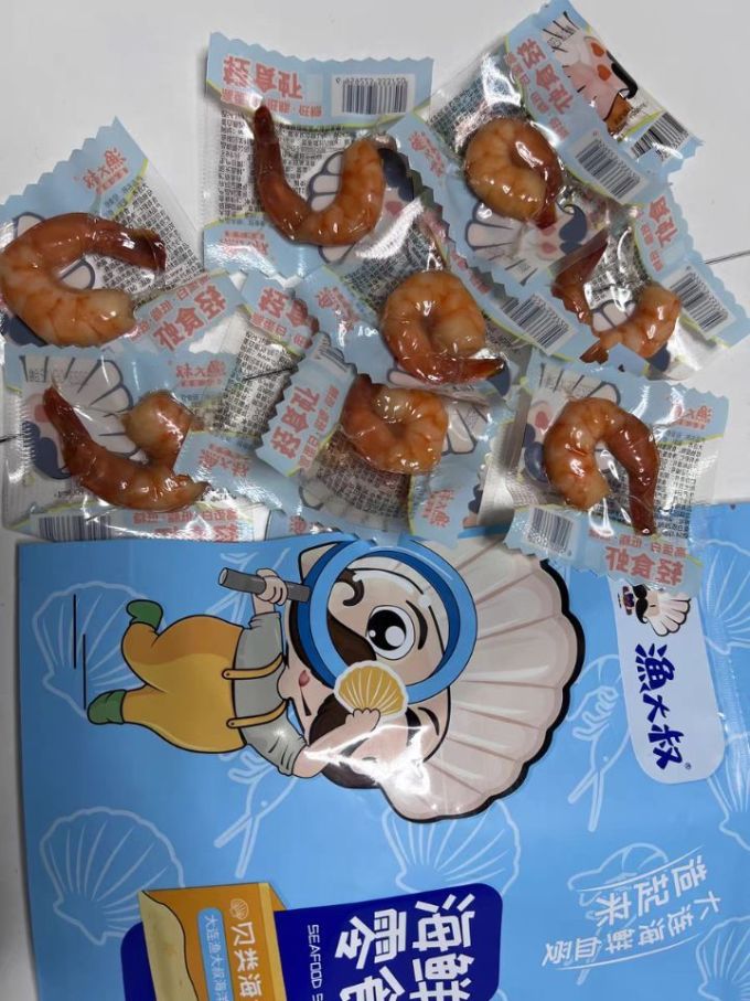 肉干肉脯