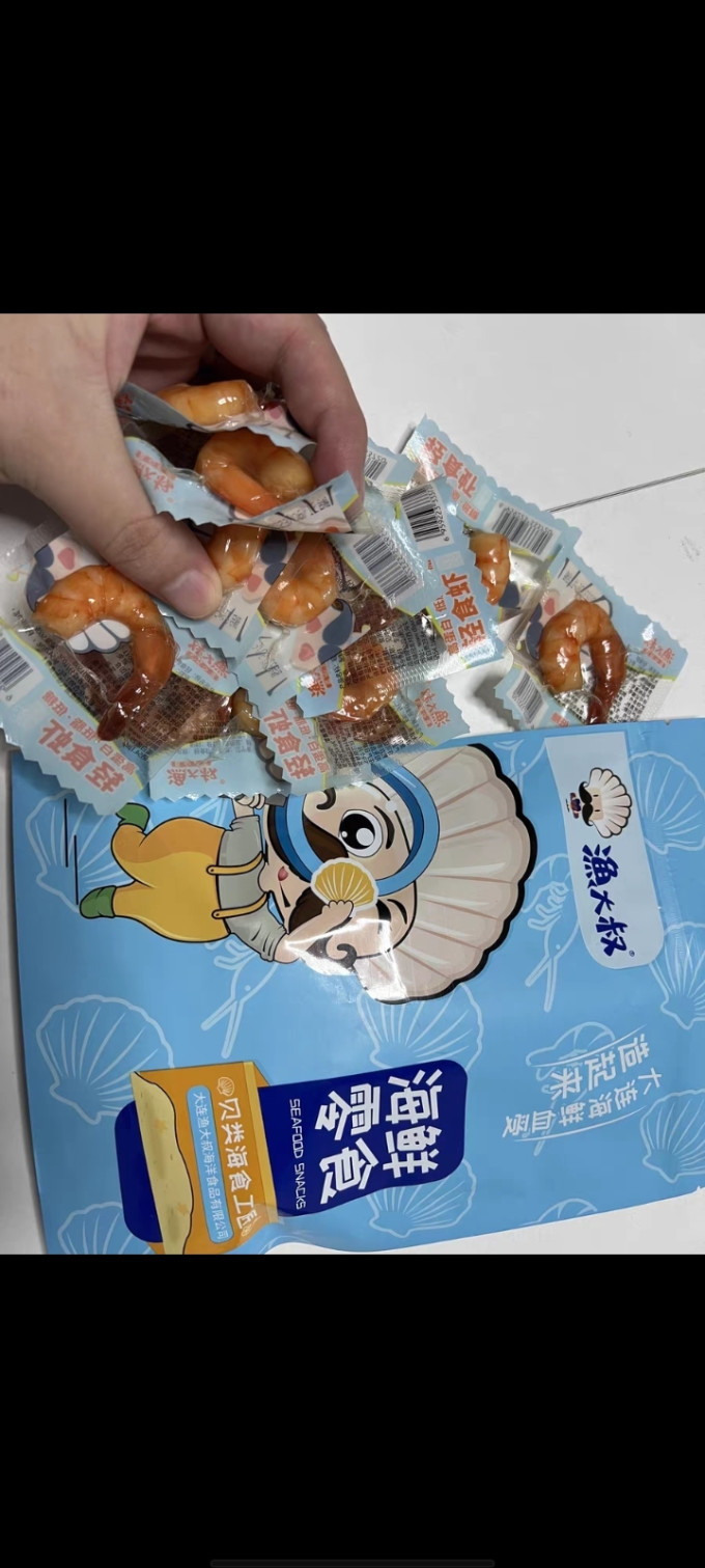 肉干肉脯