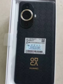 HUAWEI nova 11 Pro 前置6000万人像双摄 后置5000万超感知影像 256GB 曜金黑 华为鸿蒙智能手机