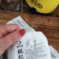 湖南高粱糯米糍粑：农家特产的甜蜜记忆