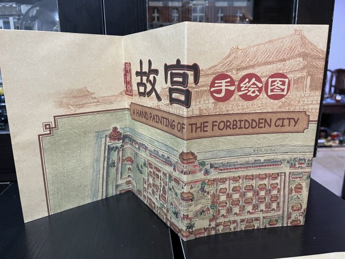 工具书