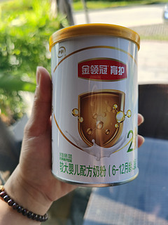 饮品专栏 篇七十三：又买了育护这一款试用装奶粉