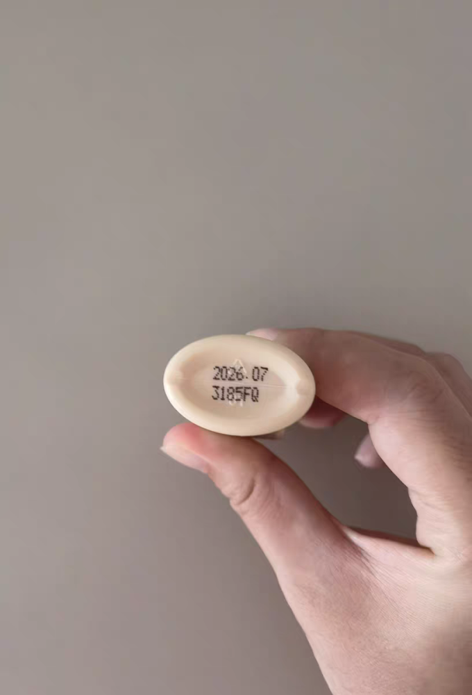 欧珀莱面部护理