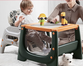 babycare宝宝百变餐椅