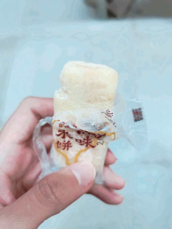 惟度饼干糕点