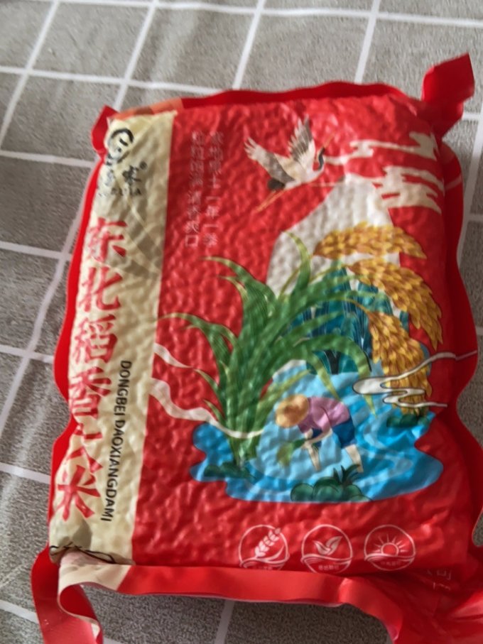 公子家米面杂粮