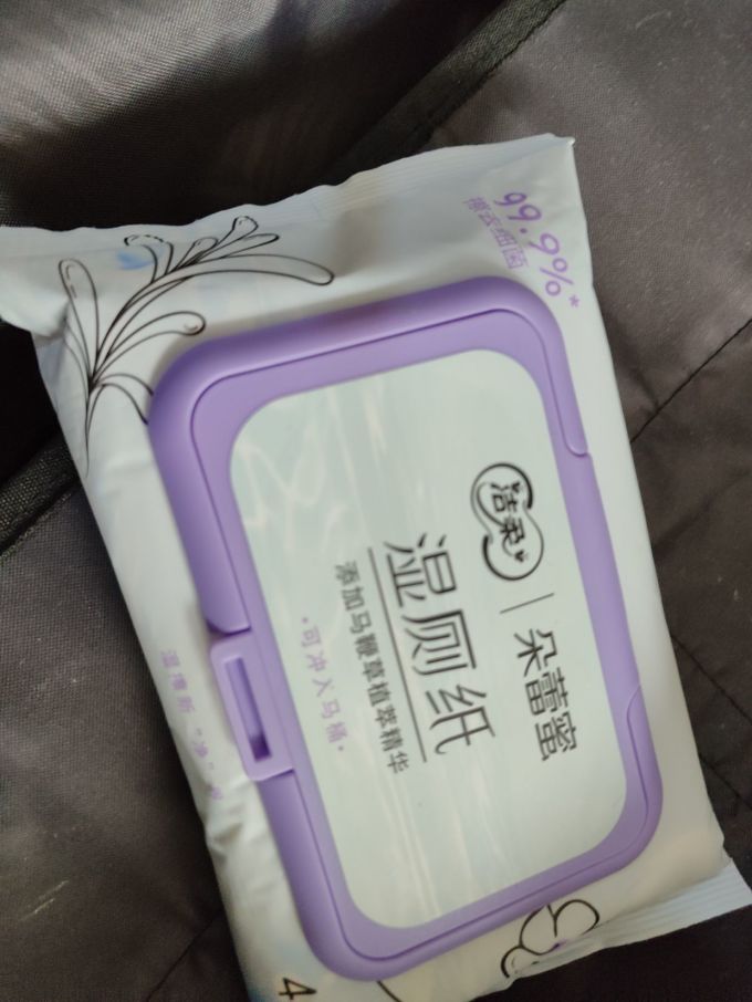 洁柔湿厕纸