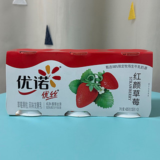 遇见小“莓”好，有颜有料的优诺发酵乳