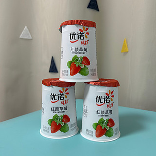 遇见小“莓”好，有颜有料的优诺发酵乳