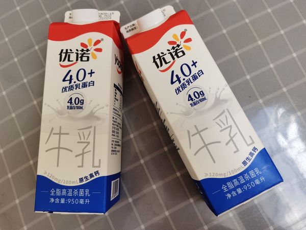 左等右等，我的优诺回到了