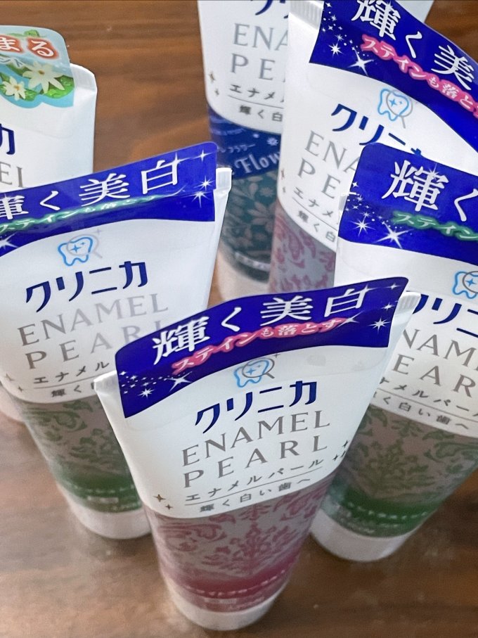 狮王牙膏