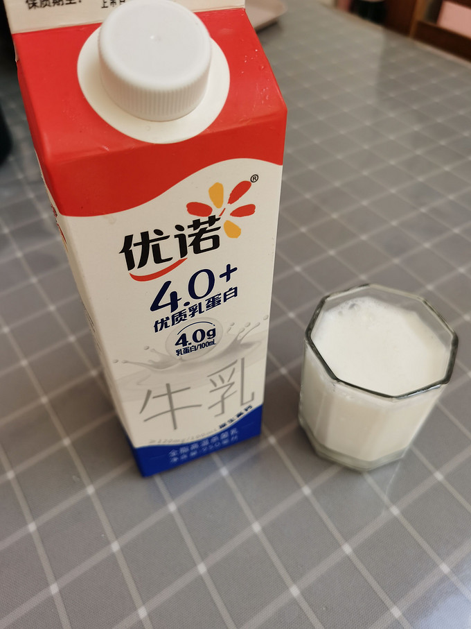优诺低温牛奶