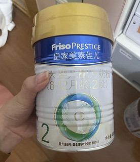美素佳儿（Friso）皇家较大婴儿配方奶粉2段（6-12个月）400克（新老国标随机发货）