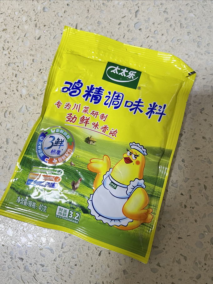 太太乐味精鸡精