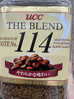 双十一要买点悠诗诗UCC的114速溶咖啡