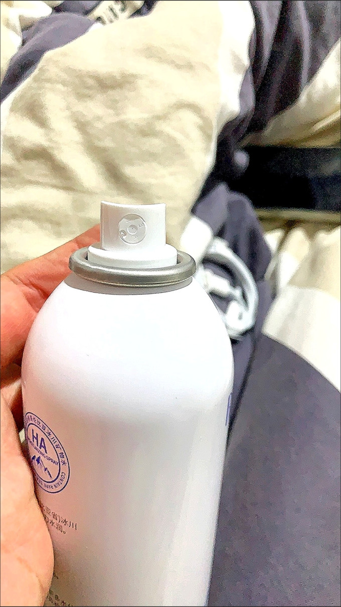 爽肤水