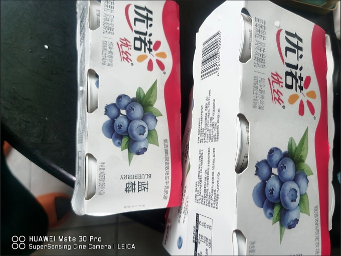 优诺常温牛奶