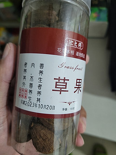 用这个炖肉煮鸡蛋超级鲜