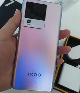 vivo iQOO Neo7 SE 12GB+256GB 银河  天玑8200 120W超快闪充 120Hz柔性直屏 5G游戏电竞性能手机
