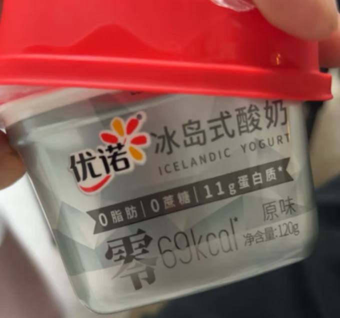 优诺低温酸奶