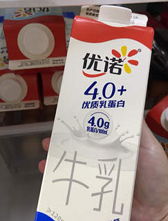 品质不错的优诺全脂牛奶