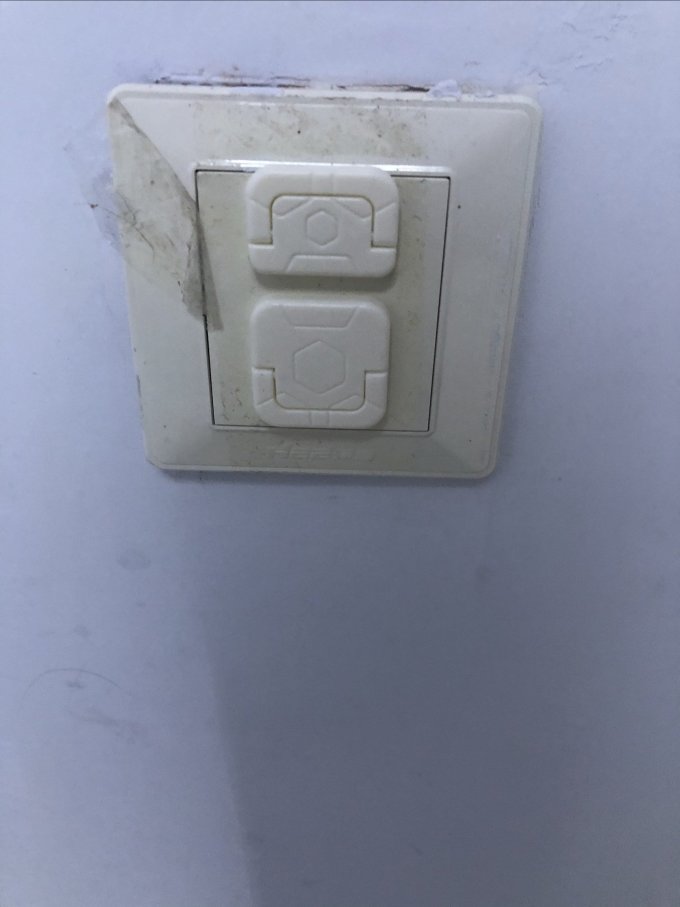 优贝艾儿电气开关