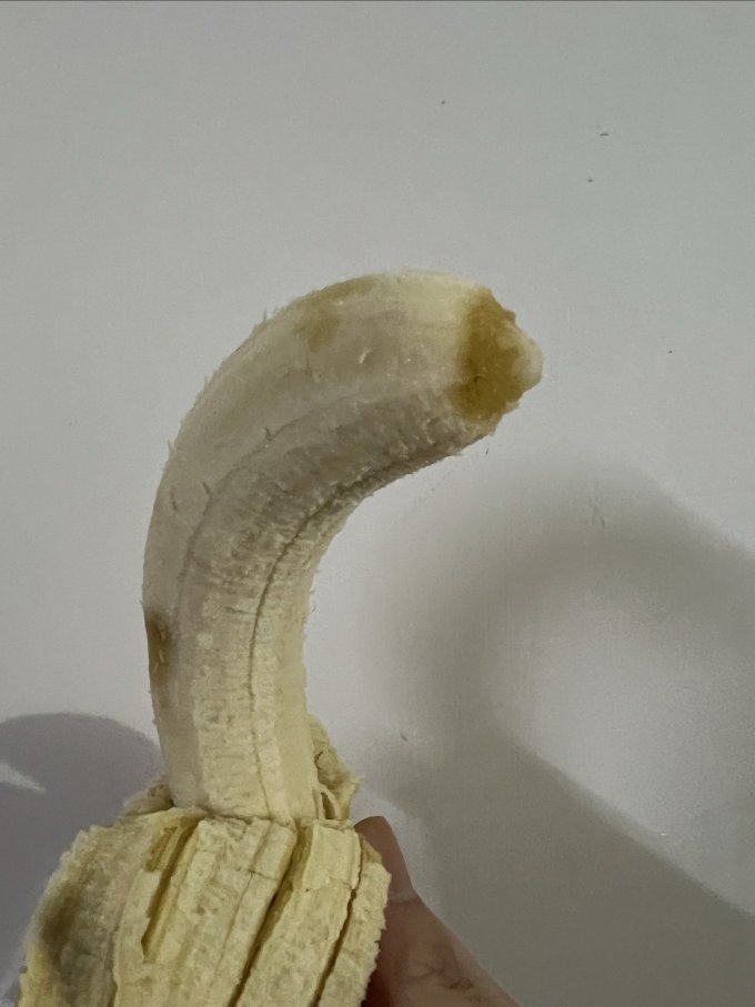 都乐香蕉