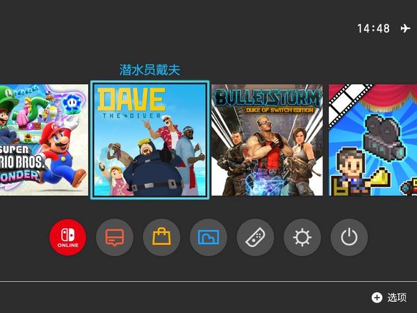 潜水员戴夫今日登陆Switch